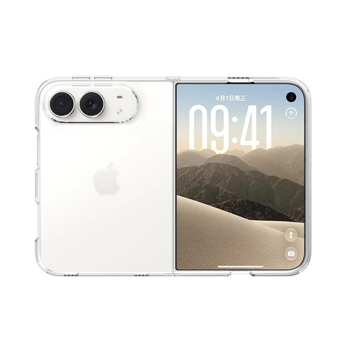 Captor cover per iphone duo - cover,