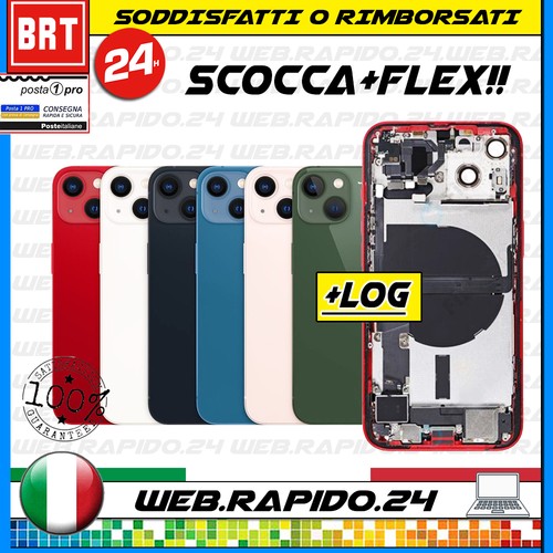 Back cover scocca - scocca, posteriore