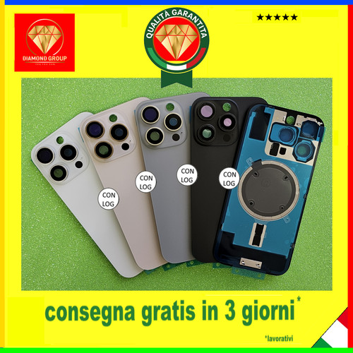 Scocca posteriore back cover - posteriore,