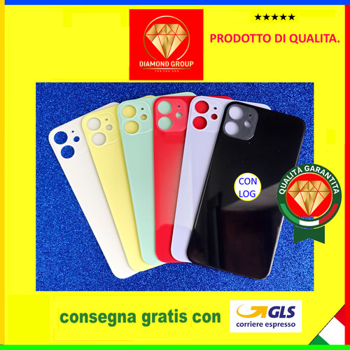 Spedita con gls - con, scocca