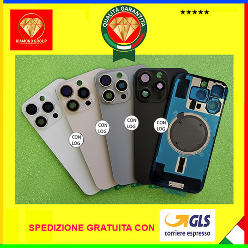 Scocca posteriore back - posteriore,