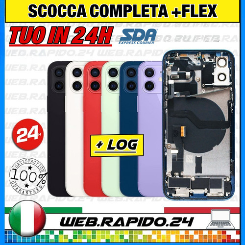 Scocca posteriore back - scocca,